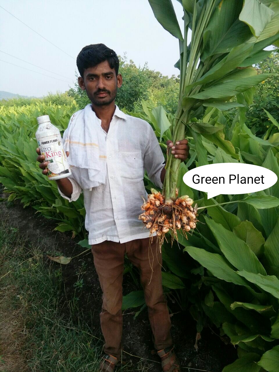 Green Planet Bio Products Ahmednagar Mobile  shop Ahmednagar